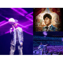 【2024周杰倫演唱會】台灣時間/票價/購票售票/搶票，開箱台北大巨蛋