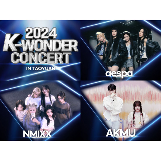 【K-WONDER CONCERT IN TAOYUAN演唱會】時間/票價/售票搶票，相約桃園見