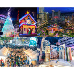 【2024聖誕節活動】全台景點/聖誕樹/演唱會/聖誕市集/耶誕城一次看！