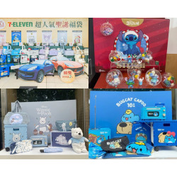 【2024年7-ELEVEN聖誕福袋】預購/購買優惠/內容物/抽獎登錄/獎項整理