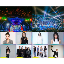 【2025桃園跨年活動】晚會卡司/時間地點/煙火/演唱會/直播/交通一次看！