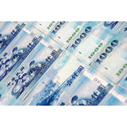 【2025換新鈔】全台銀行/郵局/ATM/時間一次查詢！