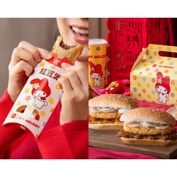 【麥當勞金迎招財薯來堡】供應時間/價格/優惠，美樂蒂包裝/紅豆派同步登場！