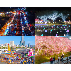 【2025過年活動】全台走春景點/燈會/花季/春節旅遊/市集整理