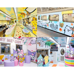 【台鐵環島之星萌旅號】觀光列車價格/時刻表/優惠/易遊網訂票/特色一次看！