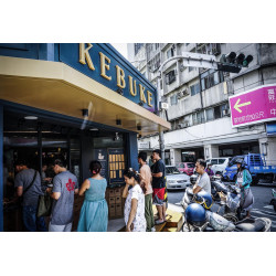 【可不可熟成紅茶最新菜單】2025飲料/單品茶/歐蕾價格/買一送一整理