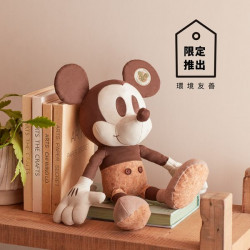 HOLA 和樂家居 【 Disney Bla