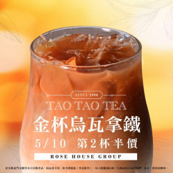 先喝道 ℍ?ℙℙ? ?ℝ???? 先喝道 ℍ?ℙℙ? ?ℝ????