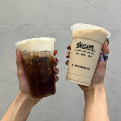 鮮自然  芝芝瀑布友誼日 / 鮮自然  芝芝瀑布友誼日 /