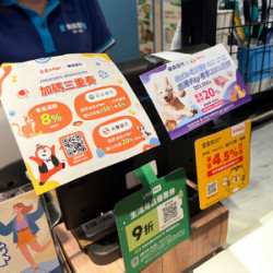 東森寵物6周年!藍鑽貓砂349元、飼料買一送一 多元支付回饋加倍 東森寵物6周年!藍鑽貓砂349元、飼料買一送一 多元支付回饋加倍