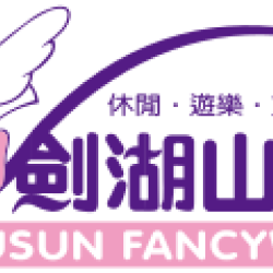 全日暢玩全民學生價799元,再送「愛遊世界紀念照」1張 全日暢玩全民學生價799元,再送「愛遊世界紀念照」1張