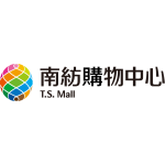 南紡購物中心