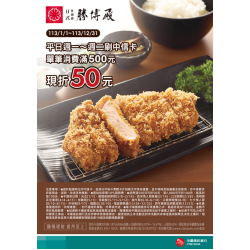 2024年中國信託信用卡優惠