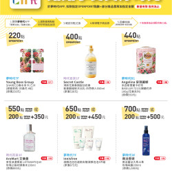 統一夢時代-點點享受美好時光