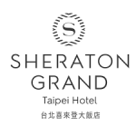 喜來登大飯店