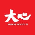 大心新泰式