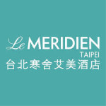 寒舍艾美酒店