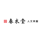 春水堂