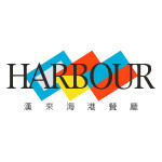 漢來海港