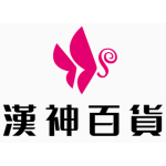 漢神百貨