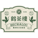 鶴茶樓