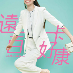 台南大遠百 成功店-遠百卡好康 2024-05-24 ~ 2024-06-03