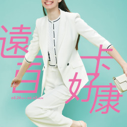 Mega City 板橋大遠百-遠百卡好康 2024-05-24 ~ 2024-06-03