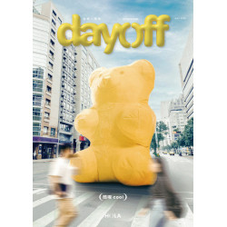 HOLA - dayoff 2025年5月號 酷喔 cool
