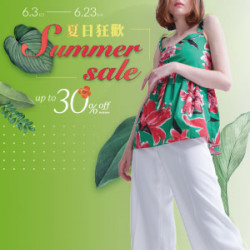 遠東 SOGO - 【DM】台北復興館 - 夏日狂歡 Summer Sale up to 30%off (2025/6/3~2025/6/23)