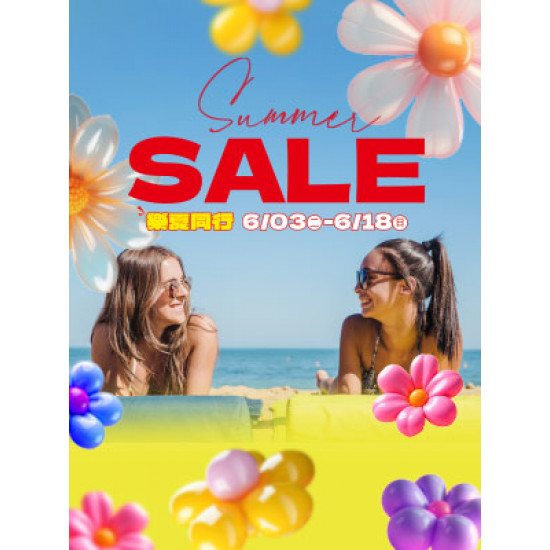 遠東 SOGO - 【DM】高雄店 - 樂夏同行 SUMMER SALE (2025/6/3~2025/6/18)