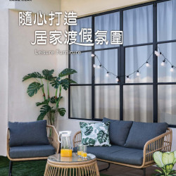 09-休閒家具專刊-電子型錄DM