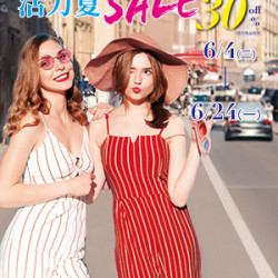 【DM】台北忠孝館 - 活力夏 SALE up to 30% off