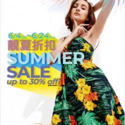 【DM】台北敦化館 - 靚夏折扣 SUMMER SALE up to 30% off