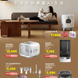 燦坤 - PETKIT佩奇-寵物智能科技首選