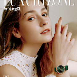 Top City 台中大遠百-LUXURYZONE 2024-03-08 ~ 2024-07-31