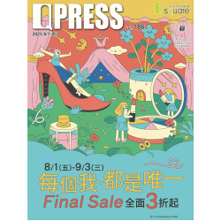 京站時尚廣場 - 【Final Sale】I'm Woman 全新專區登場