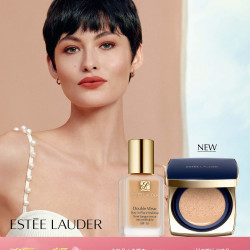 高雄大遠百-美麗購物節-化妝品專刊 2024-03-21 ~ 2024-04-15