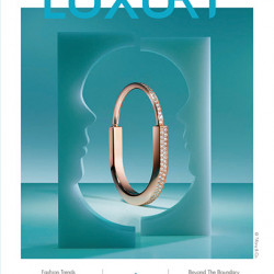 漢神精品 Autumn/Winter 2024