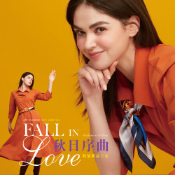 遠東百貨 - Top City 台中大遠百-秋日序曲-秋裝新品上市｜Fall in Love 2025-09-01 ~ 2025-09-17