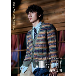 新光三越 - 2025秋上市 台南中山店