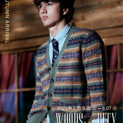 新光三越 - 2025秋上市 台南中山店