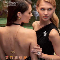 遠東百貨 - Top City 台中大遠百-遠百週年慶｜時尚精品專刊 2025-09-18 ~ 2025-10-07