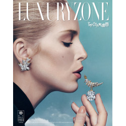 遠東百貨 - Top City 台中大遠百-LUXURYZONE 2025-09-18 ~ 2025-12-31