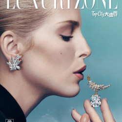 遠東百貨 - Top City 台中大遠百-LUXURYZONE 2025-09-18 ~ 2025-12-31