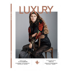 漢神百貨 - 漢神精品 Autumn/Winter 2025