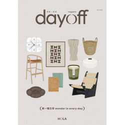 HOLA - dayoff 2025年9月號 美一種日常 wonder in every day