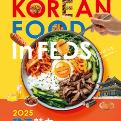 遠東百貨 - Mega City 板橋大遠百-韓流魅力 盡在遠百 2025-09-25 ~ 2025-10-07