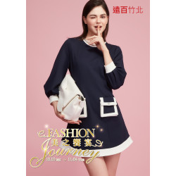 遠東百貨 - 遠百竹北-美之饗宴 2025-10-10 ~ 2025-11-04