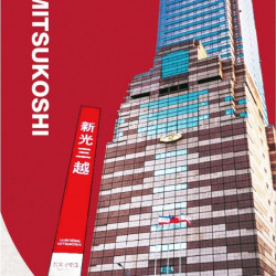 2024觀光客第一季 台北站前店