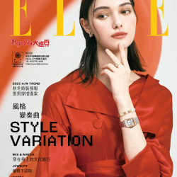 遠東百貨 - Mega City 板橋大遠百-風格變湊曲｜Style Variation 2025-10-17 ~ 2025-12-31